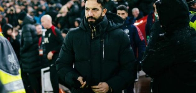 ثنائي مانشستر يونايتد يغيب عن موقعة سوسيداد